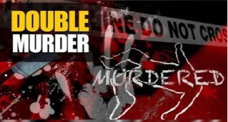  Double murder in Bhojpur