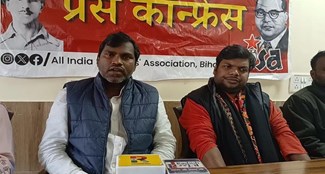 Announcement of Sangharsh Yatra in Bihar