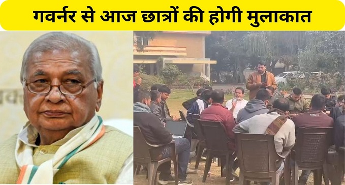Prashant Kishore became active after the initiative of the Governor