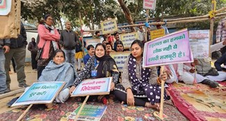  Indefinite strike of judicial employees in Nawada