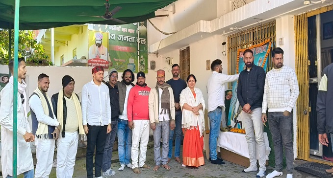  Death anniversary of Maharana Pratap celebrated by Kshatriya Mahasangh