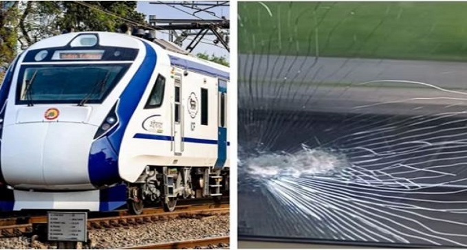  Major action by RPF after stone pelting on Vande Bharat Express