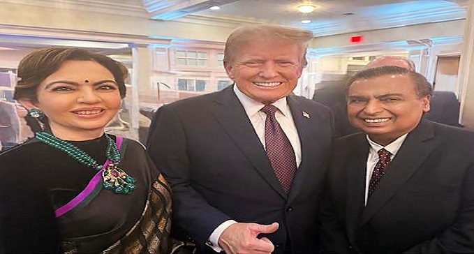 Mukesh Ambani meets Donald Trump before the swearing in ceremony