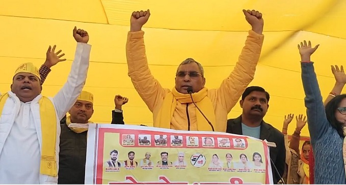  OP Rajbhar roars to contest on 25 seats in Bihar elections