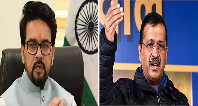  BJP sharp attack on Kejriwal regarding party funding