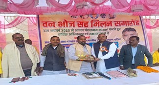  Forest feast cum meeting organized by All India Dusadh Kalyan Parishad