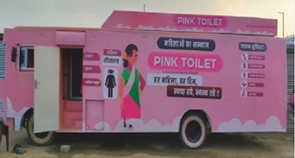 Pink toilet will boost women safety