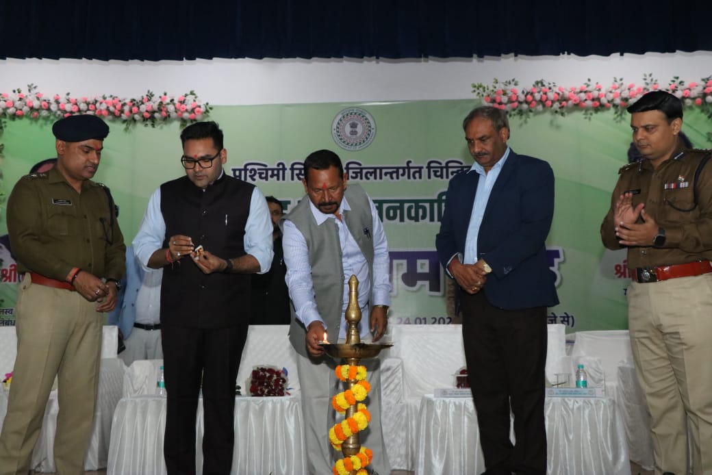 jharkhand news