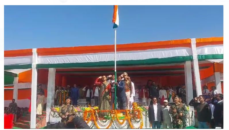 gantantra diwas 2025