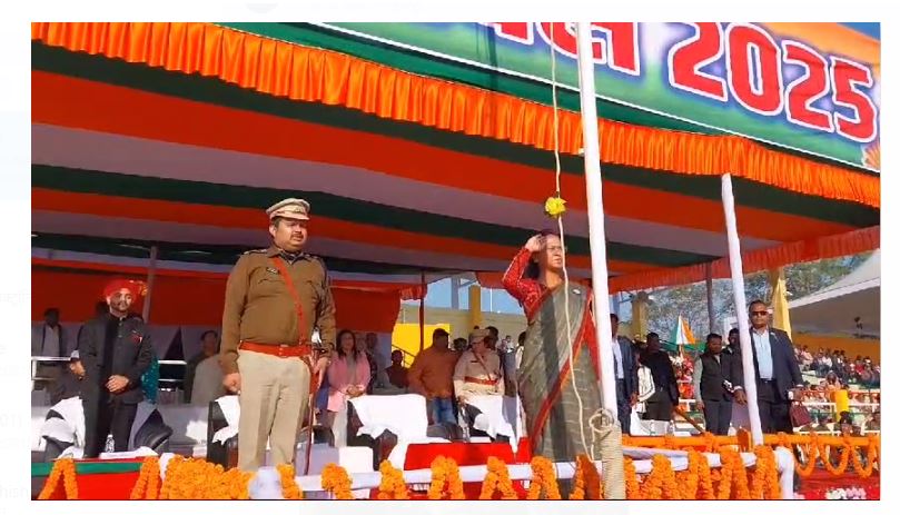 gantantra diwas 2025