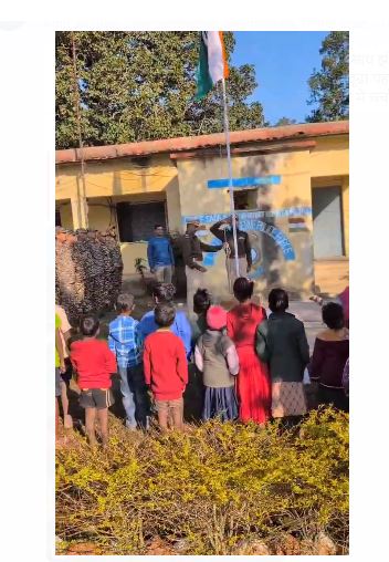 gantantra diwas 2025