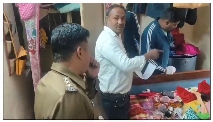 bokaro mai band aawas mai chori 