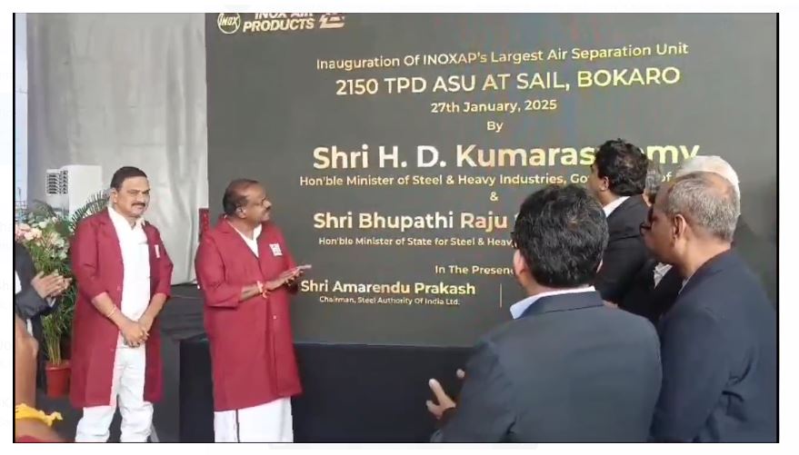 kendriye mantri hd kumar swami pahunche bokaro