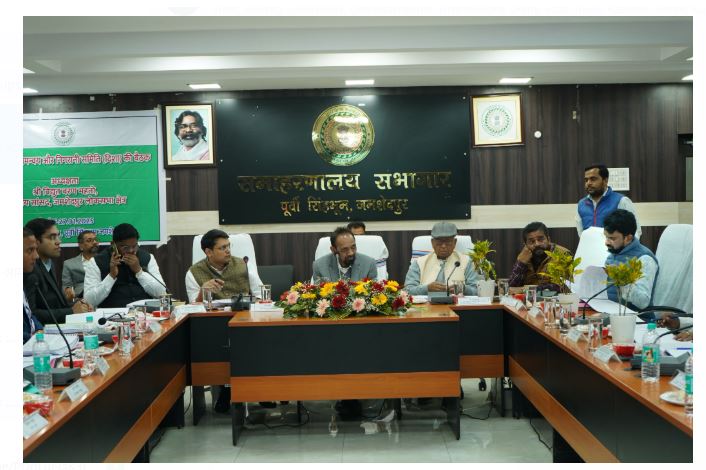 jamshedpur mai disha ki baithak aayojit 