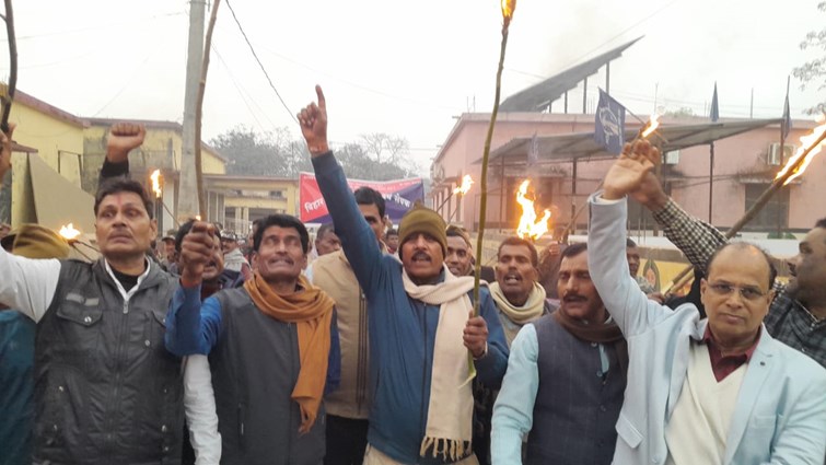 Home guards' protest continues for the third day, protest expressed with torch procession