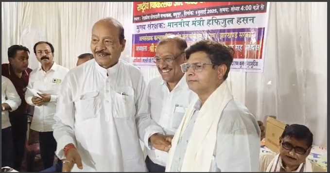 jharkhand news