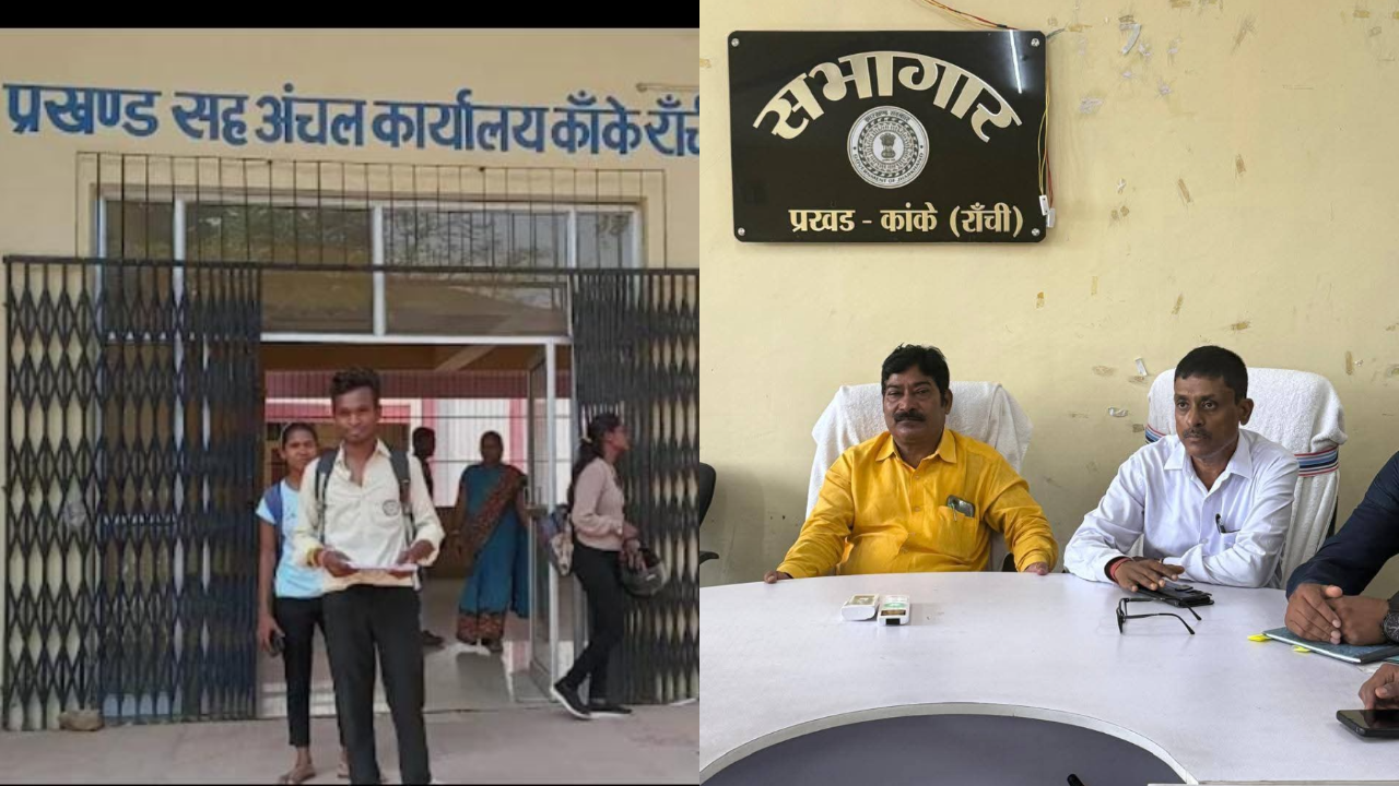 jharkhand news