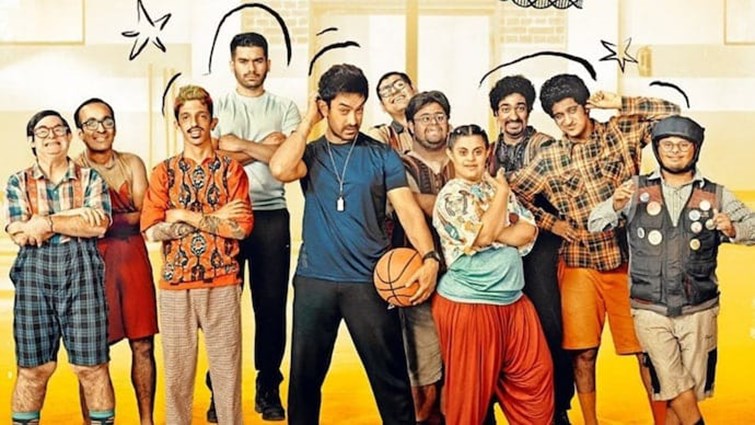 BOX OFFICE 