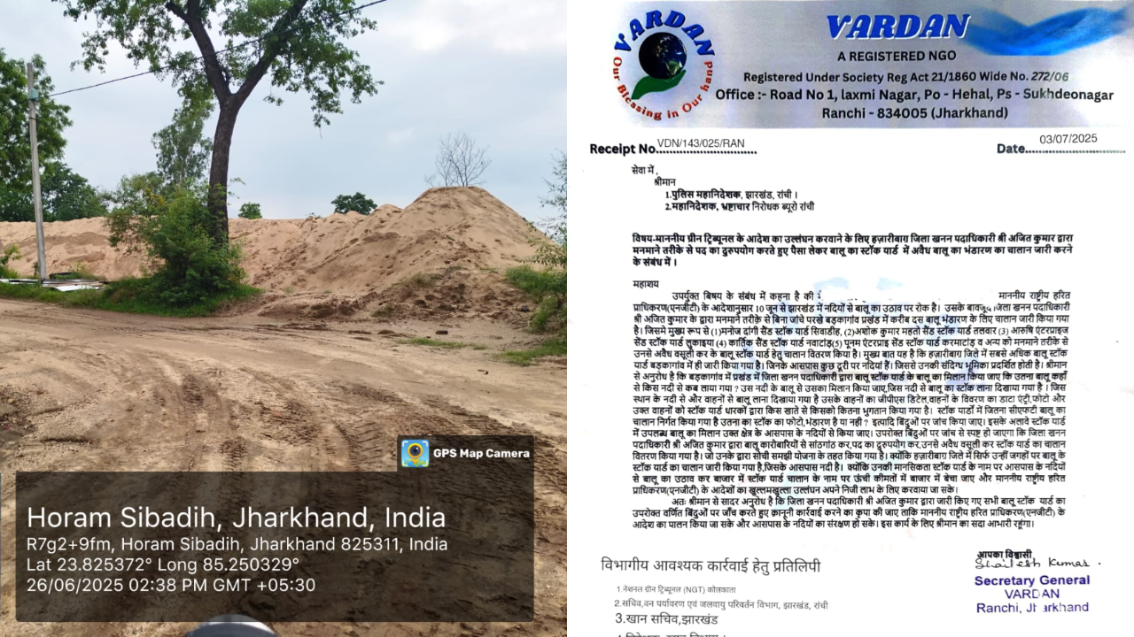 jharkhand news