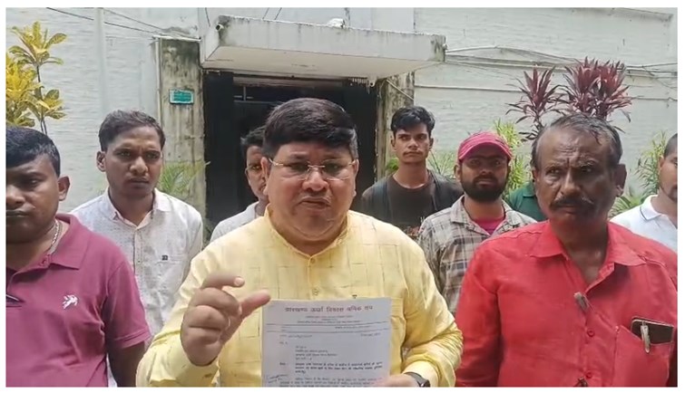 jharkhand news