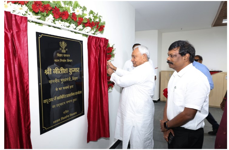 bihar news 