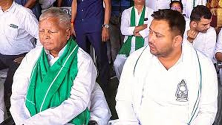 bihar news