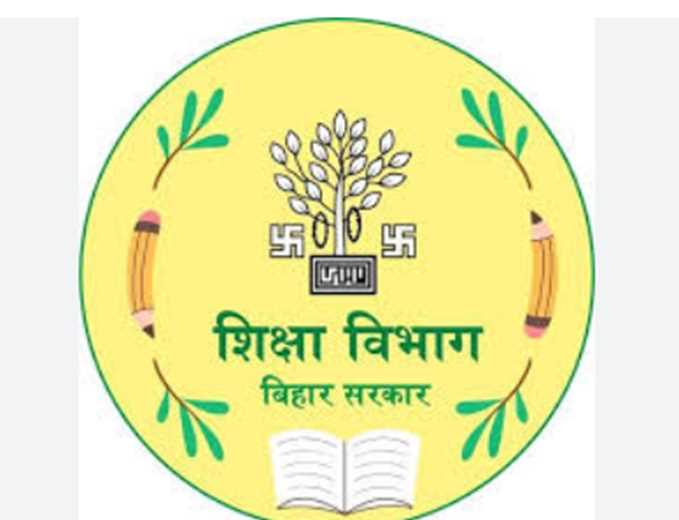 bihar news 