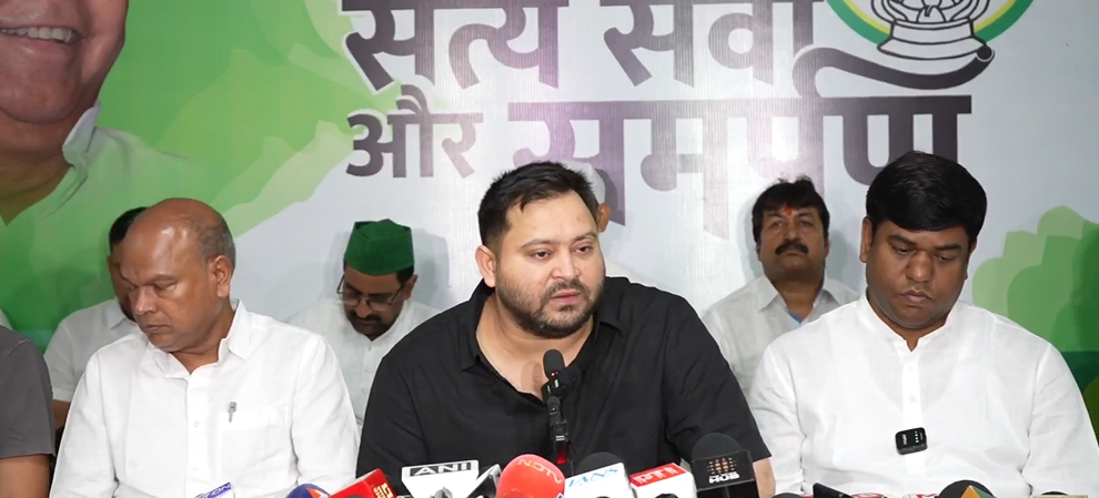 bihar news
