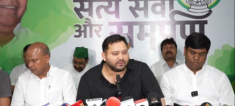 bihar news