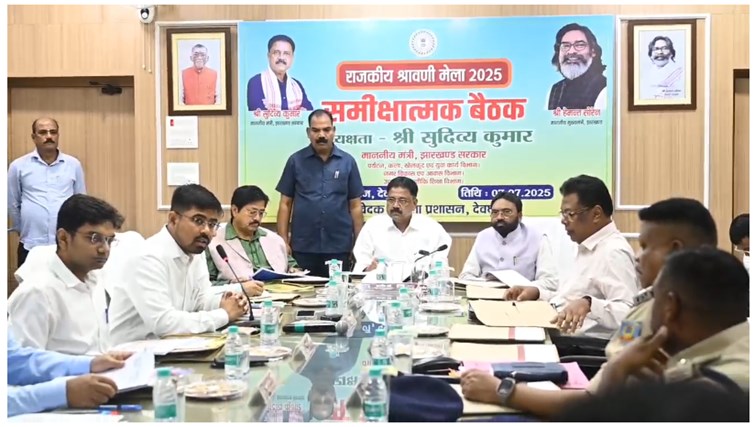 shravni mela 2025 