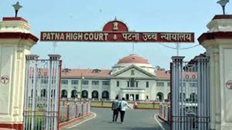 bihar news
