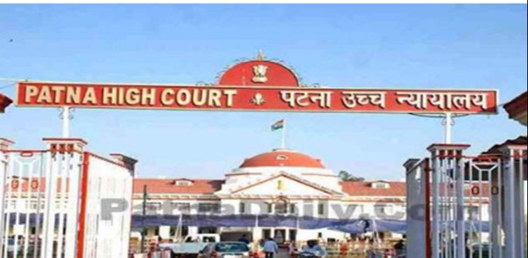 bihar news 