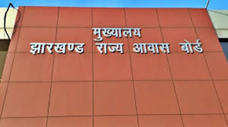 jharkhand news