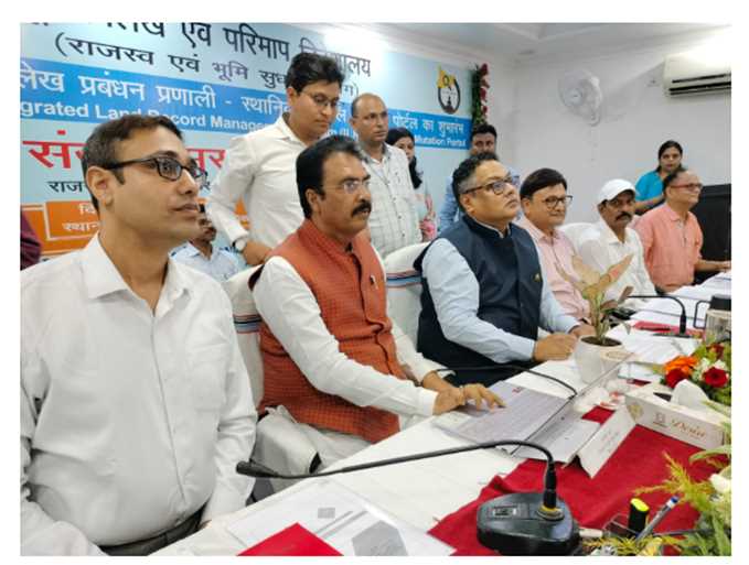 bihar news 
