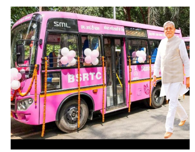 bihar pink bus 