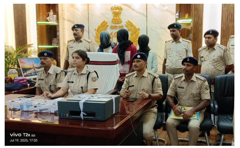 nakli noton ka bhandafore 