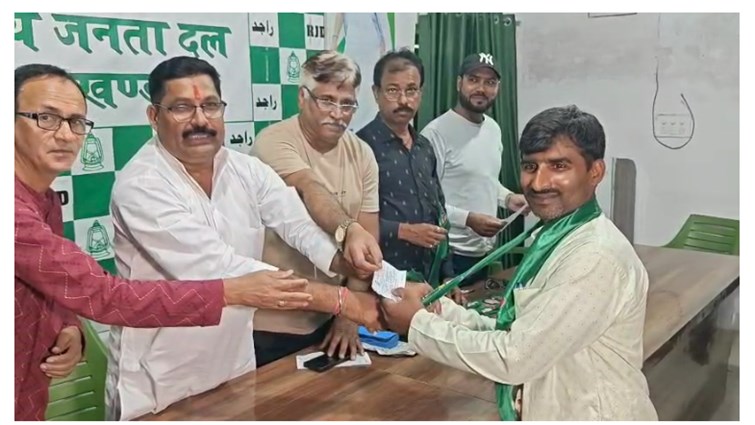 jharkhand politics