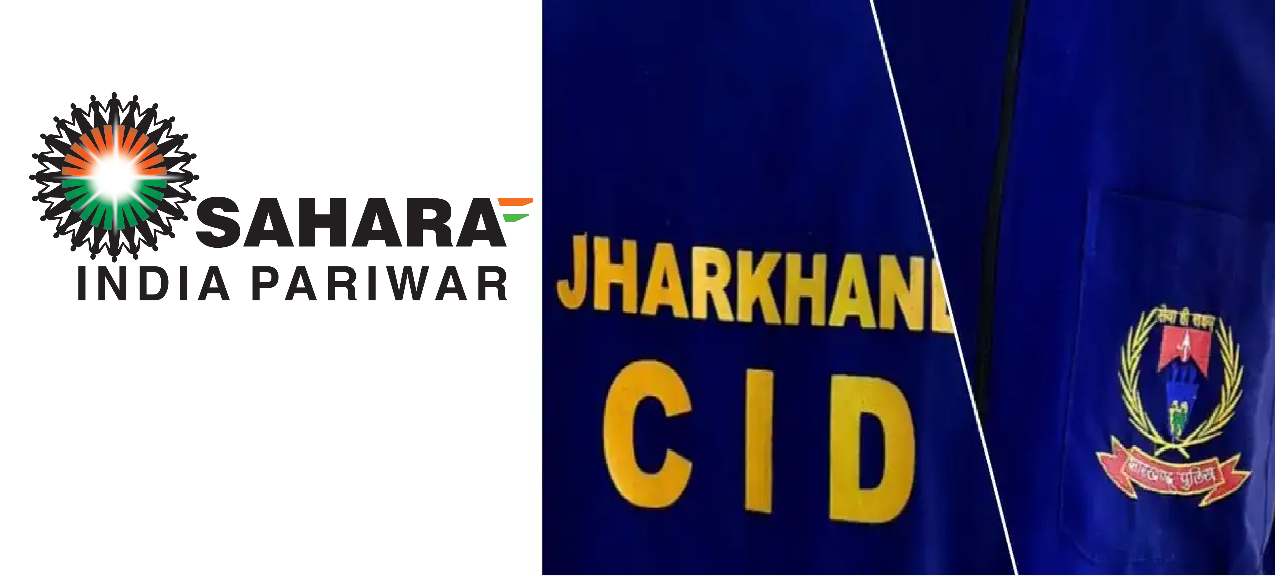 CID filed FIR against the directors of Sahara India, land was sold at low prices