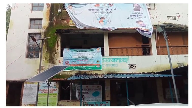parijano mai maatam 