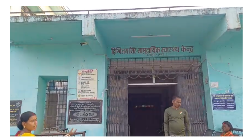 jamui ke gidhor mai navjaat ki maut per hangama 