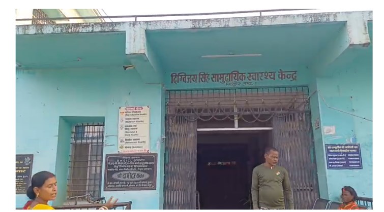 jamui ke gidhor mai navjaat ki maut per hangama 