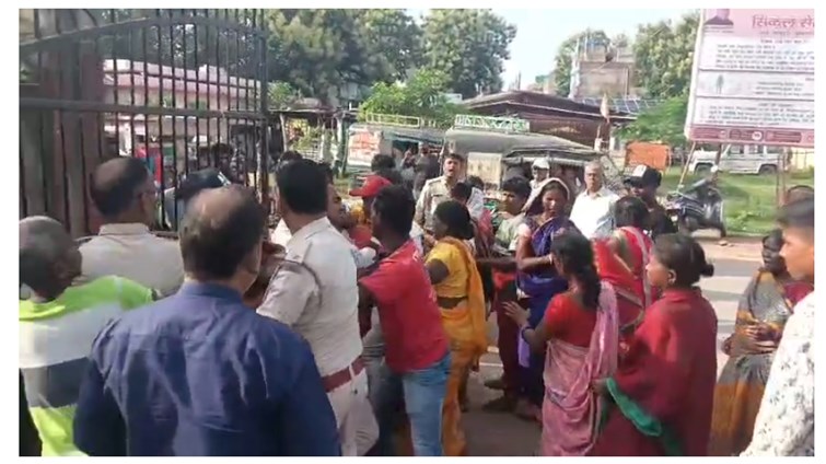 chatara mai hangama 