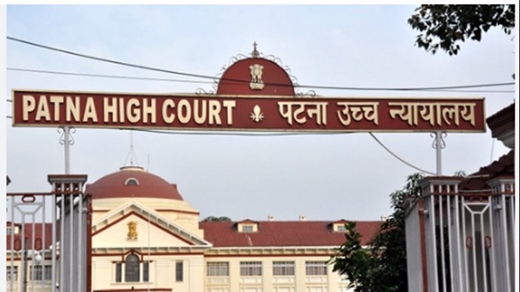bihar news 