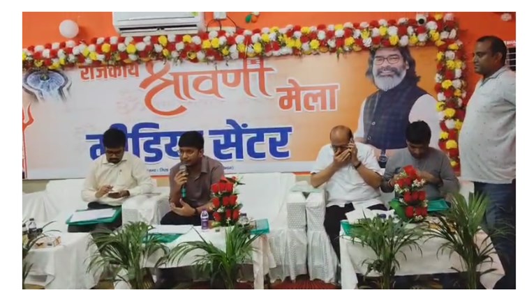 shravni mela 2025 