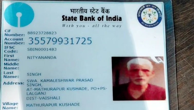 A dead person went to the bank to get his old age pension, there was a commotion in the bank
