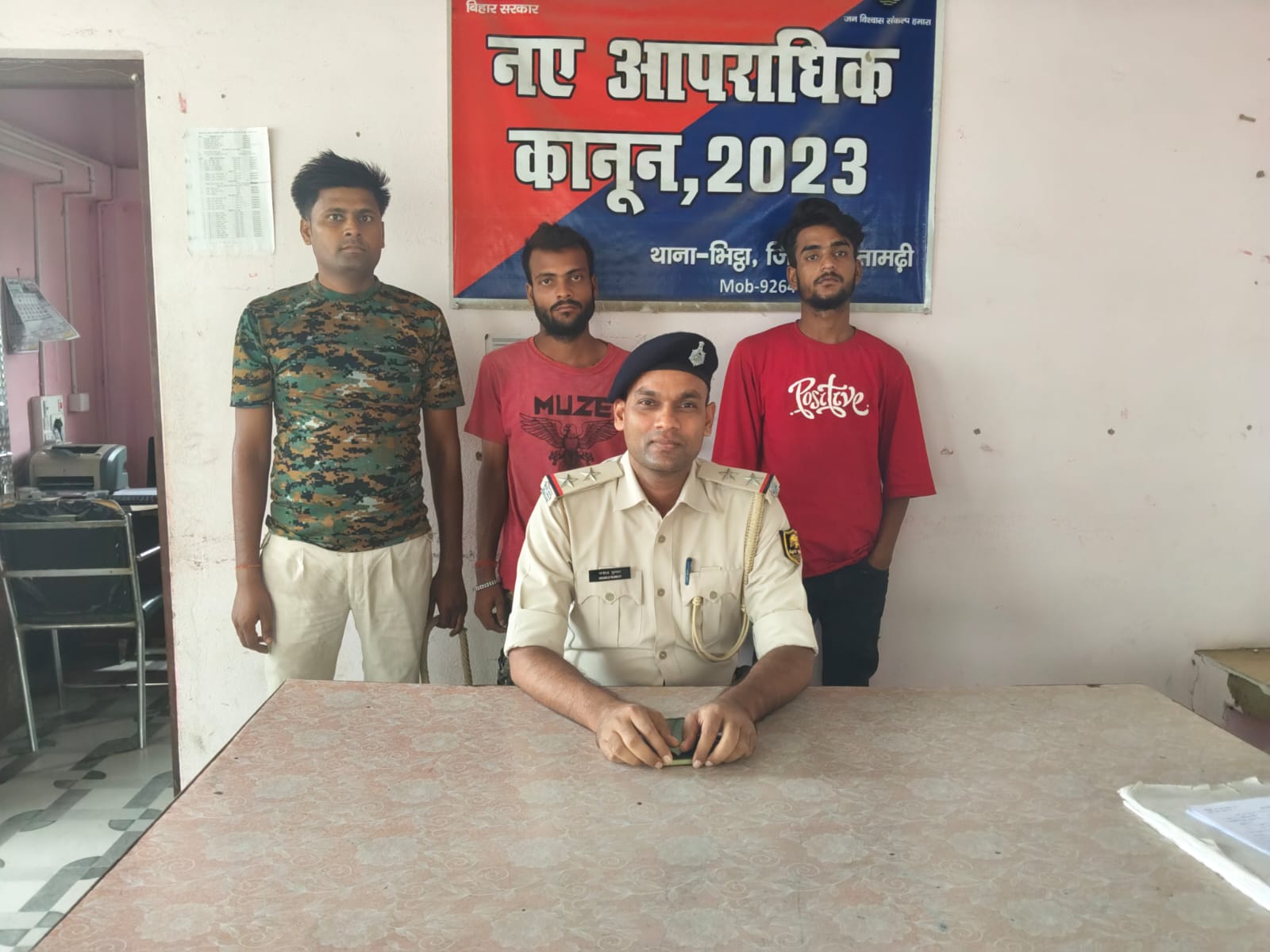 Campaign against liquor mafia intensified