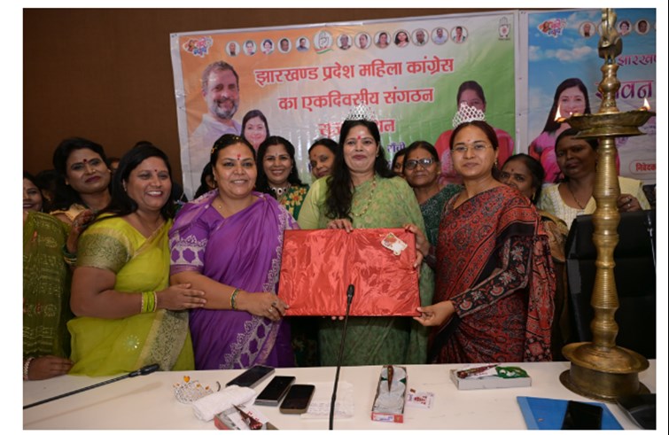jharkhand news