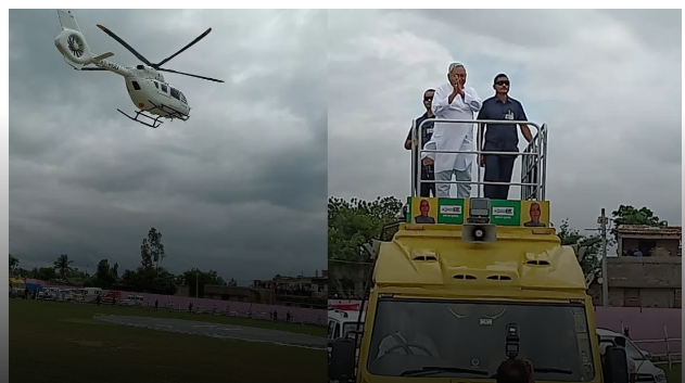 cm nitish ne madhubani mai kiya road show