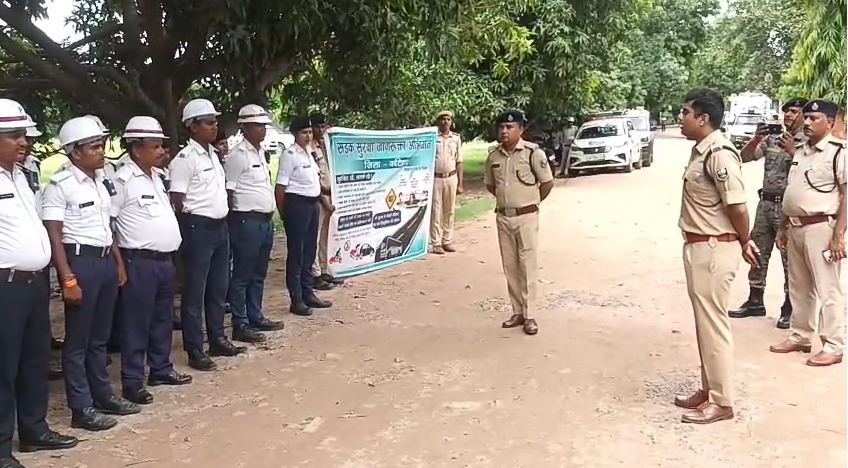 37 policemen equipped with this camera will check the vehicle
