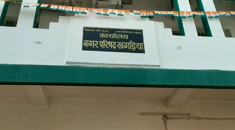 Demand for action raised, questions raised on restoration process